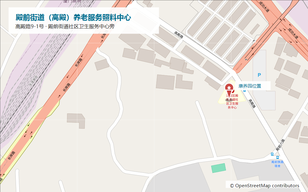 厦门市湖里区高殿路9-1号及殿前街道社区卫生服务中心附近的地图