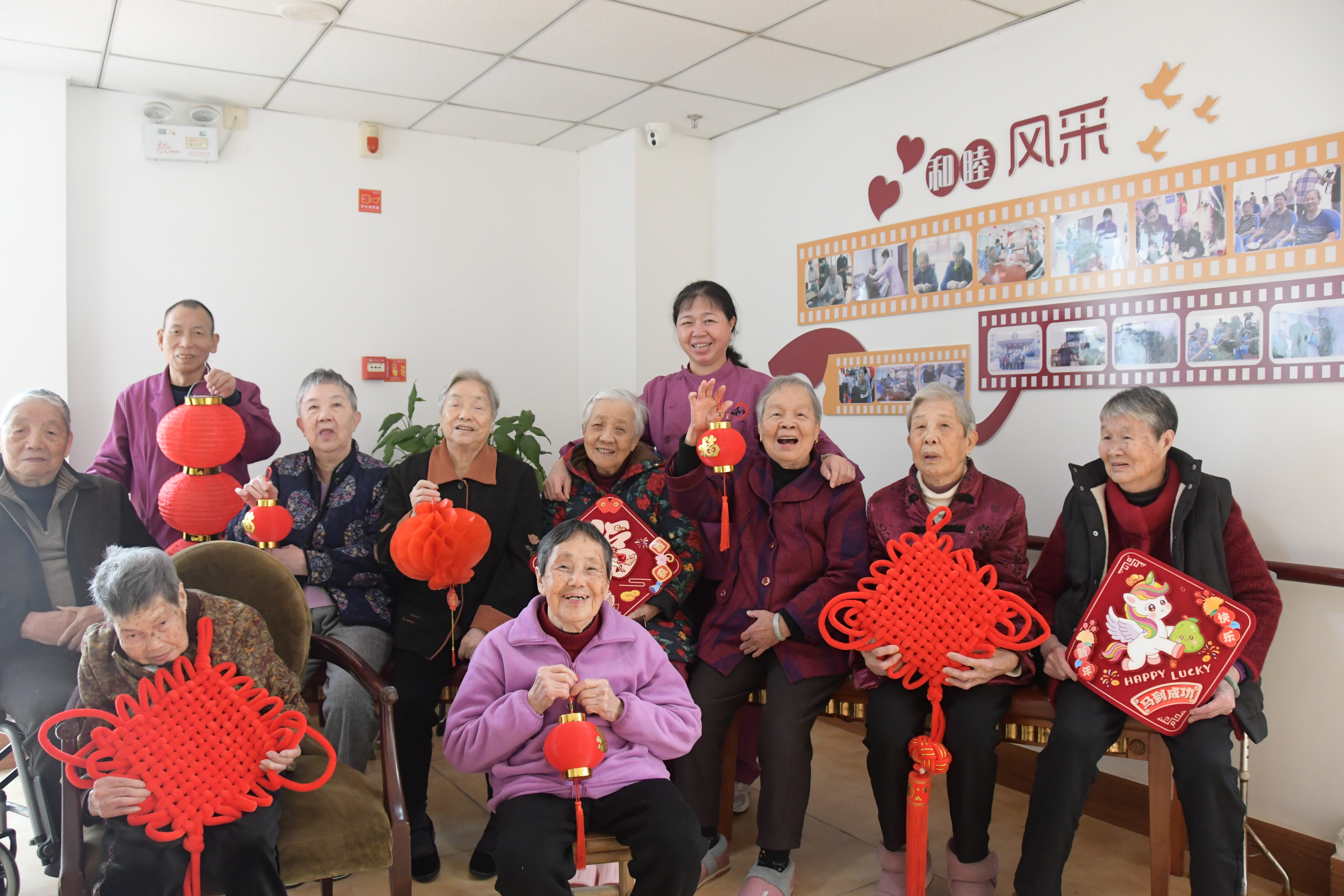 元宵节活动现场